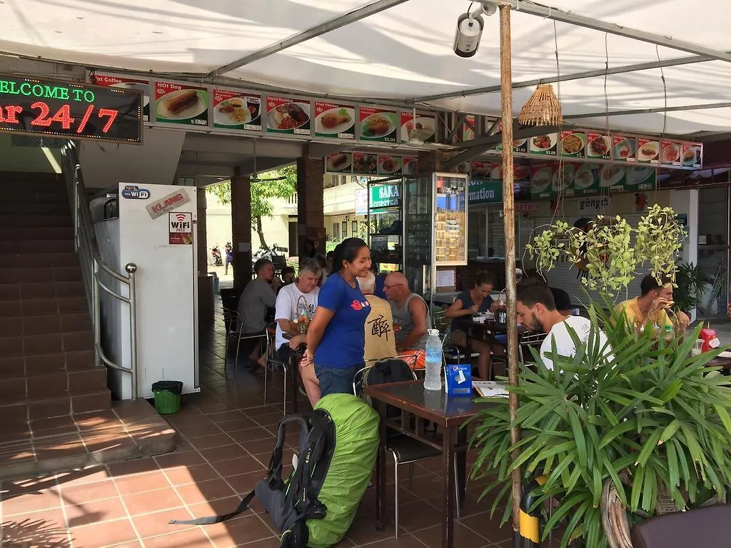 Guest house Sakal Guesthouse Restaurant & Bar Sihanoukville